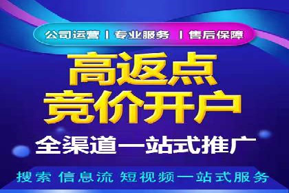 信息流广告运营中的用户行为分析案例
