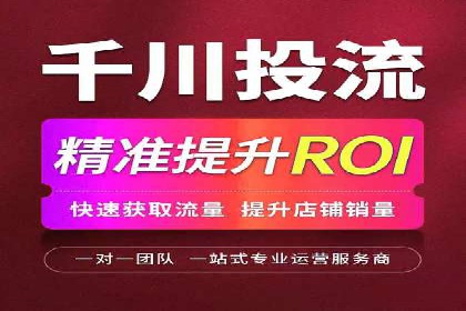 SEM账户运营优化：实战案例剖析